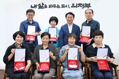 뉴스이미지