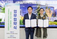 뉴스이미지