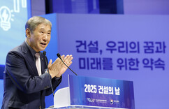뉴스이미지