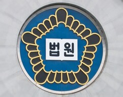 뉴스이미지