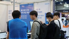 뉴스이미지