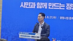 뉴스이미지