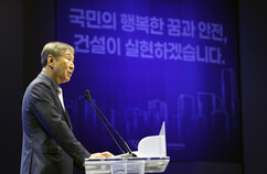 뉴스이미지