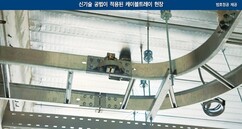 뉴스이미지