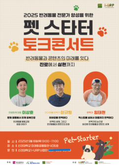 뉴스이미지