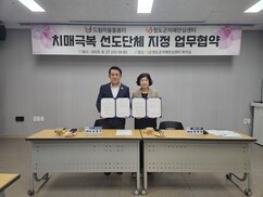 뉴스이미지