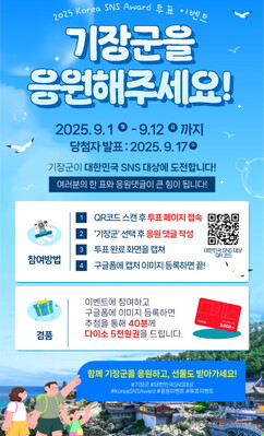 뉴스이미지