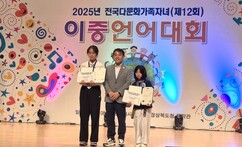 뉴스이미지