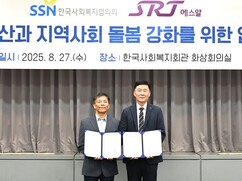 뉴스이미지