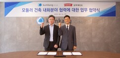뉴스이미지