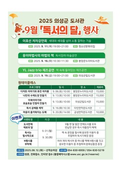 뉴스이미지