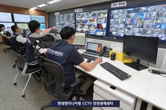 뉴스이미지