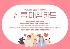 뉴스이미지