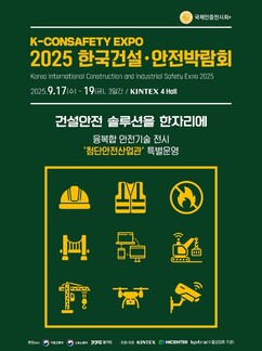 뉴스이미지