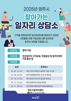 뉴스이미지