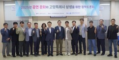 뉴스이미지