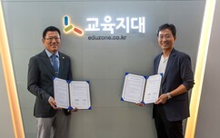 뉴스이미지