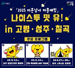 뉴스이미지