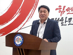 뉴스이미지