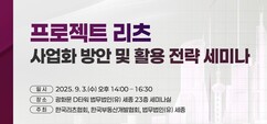 뉴스이미지