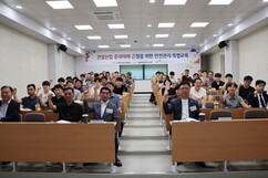 뉴스이미지