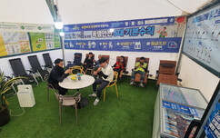 뉴스이미지
