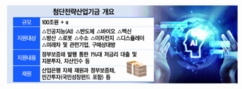 뉴스이미지