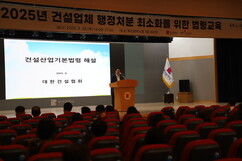 뉴스이미지