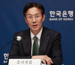 뉴스이미지
