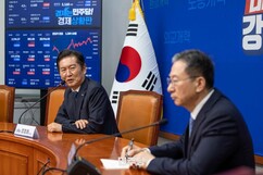뉴스이미지