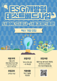 뉴스이미지