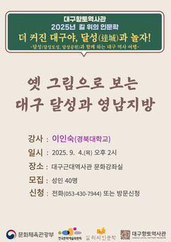 뉴스이미지