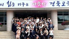 뉴스이미지