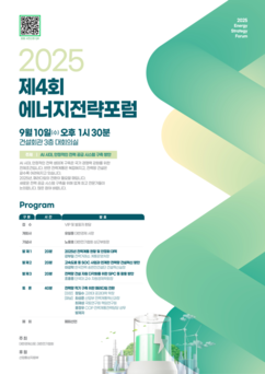 뉴스이미지