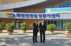 뉴스이미지