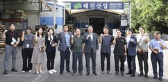 뉴스이미지