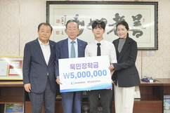 뉴스이미지