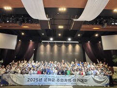 뉴스이미지