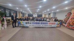 뉴스이미지