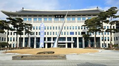 뉴스이미지