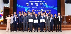 뉴스이미지