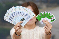 뉴스이미지