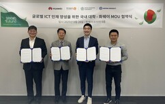 뉴스이미지