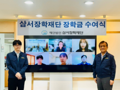 뉴스이미지