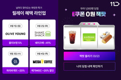 뉴스이미지