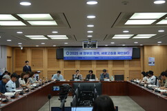뉴스이미지