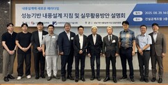 뉴스이미지