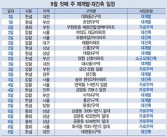 뉴스이미지