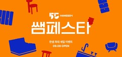 뉴스이미지