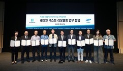 뉴스이미지